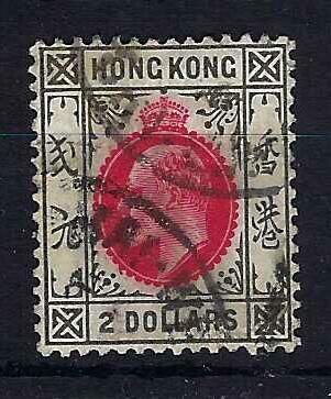Image of Hong Kong SG 99 FU British Commonwealth Stamp